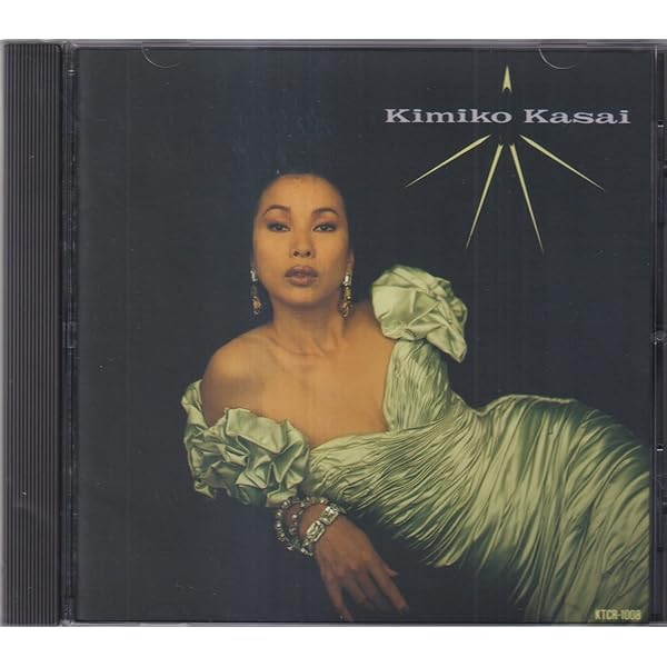 Amazon.co.jp: PERIGO A NOITE: ミュージック